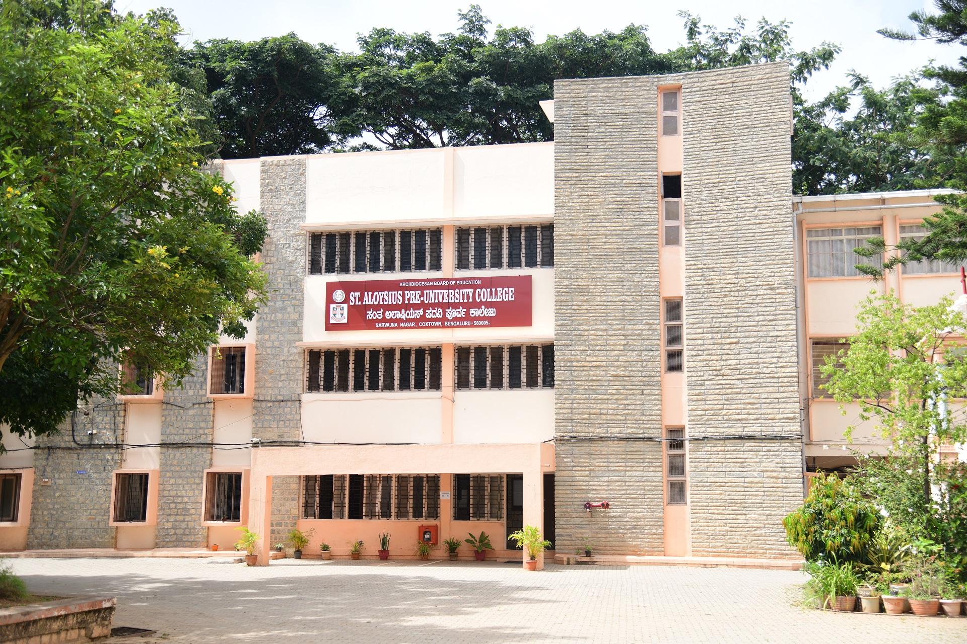 PU College
